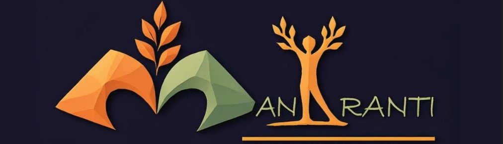 Mankranti Private Limited